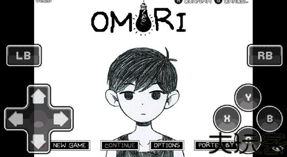 omori