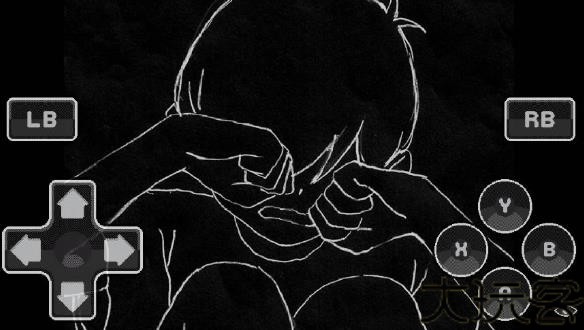 omori