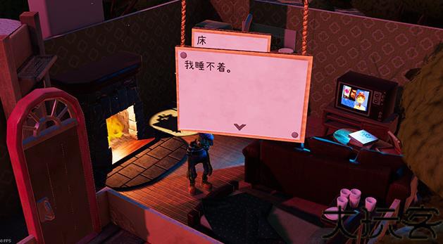 饥饿派画家2中文版