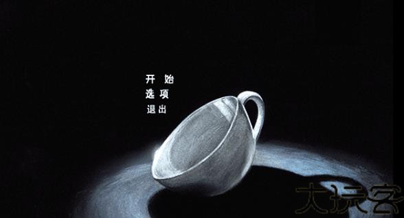 茶杯头大冒险中文版