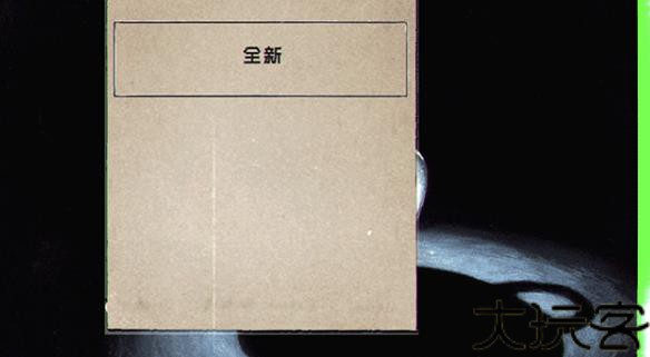 茶杯头大冒险中文版