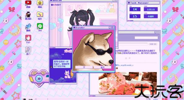 主播女孩重度依赖手机版