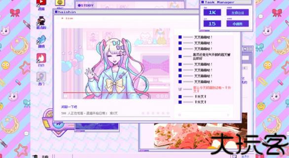 主播女孩重度依赖手机版