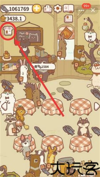 动物餐厅最新版