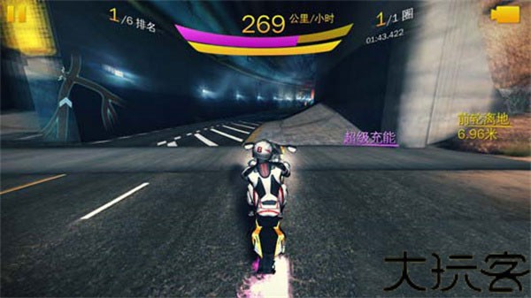狂野飙车8安卓版