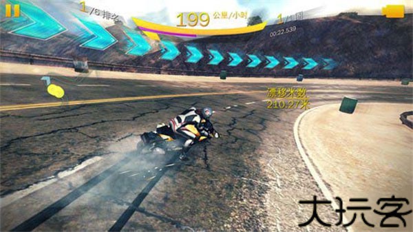 狂野飙车8安卓版