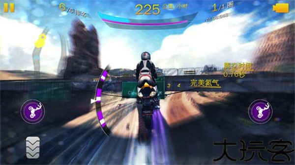 狂野飙车8安卓版