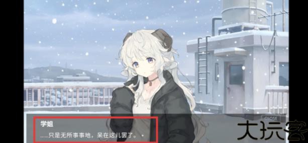 氤氲之白