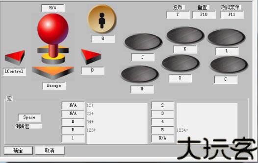 炸弹人2