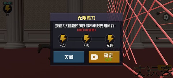 江洋大盗模拟器