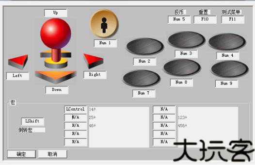 炸弹人2