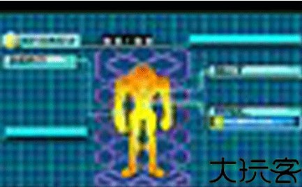 银河战士