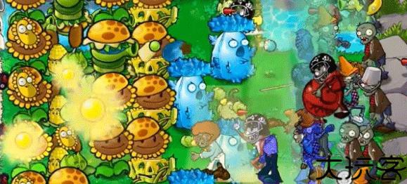 植物大战僵尸杂交版3.15