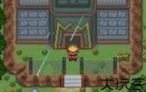 口袋妖怪白金光手机版