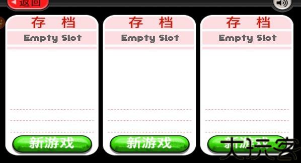 老爹冷饮店安卓版