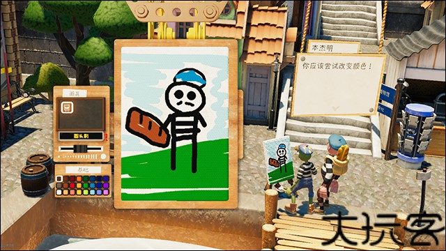 饥饿派画家2手机版