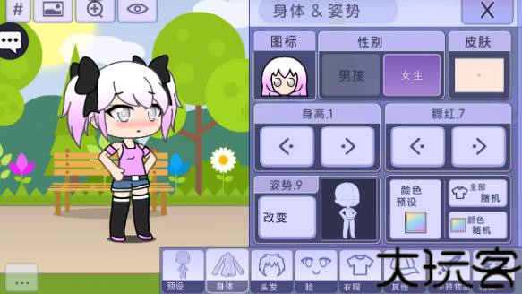 扭蛋人生加查俱乐部