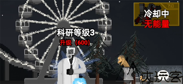 马桶人逆袭