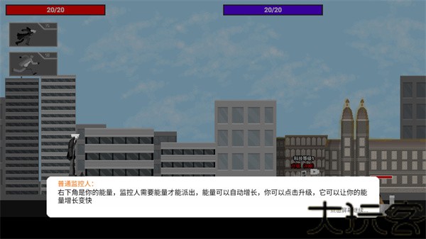 马桶人逆袭