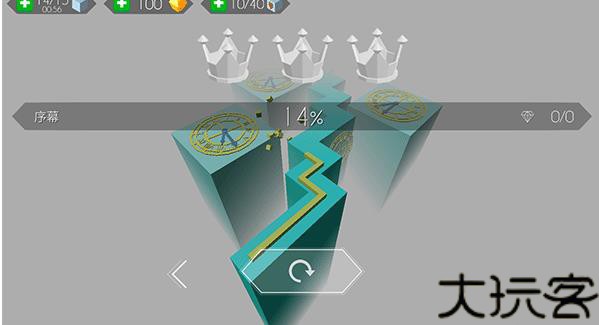 跳舞的线饭制版