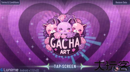 Gacha Art
