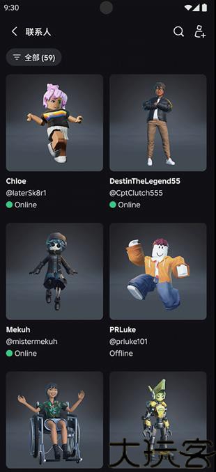 罗布乐思roblox国际服