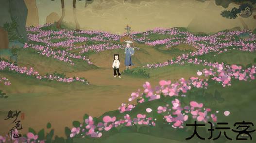 绘真妙笔千山