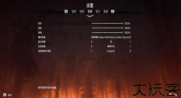 地平线零之曙光