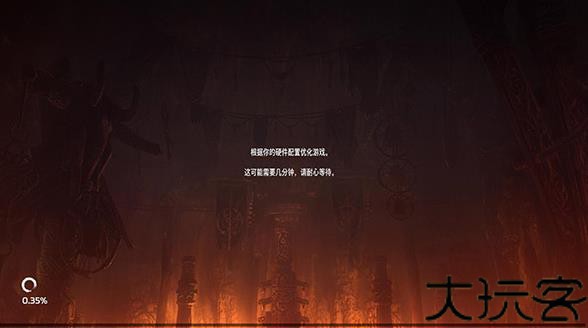 地平线零之曙光