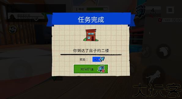 我是猫