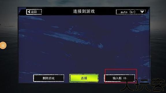 孤舟求生