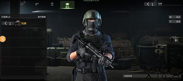 战斗大师手机版