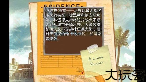 生死9毫米