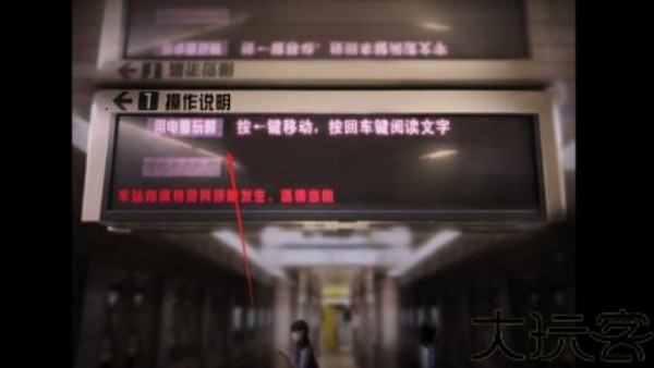 翌日