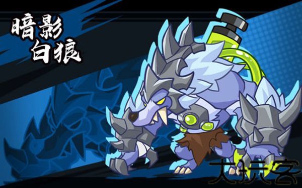 塔塔守卫战最新版