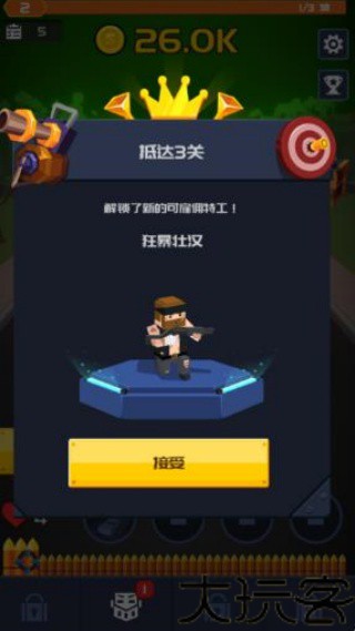 僵尸特工队