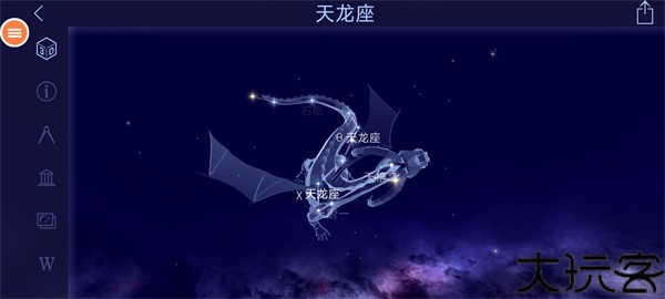 星空漫步2安卓版