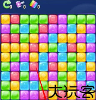 爱上消消消红包版