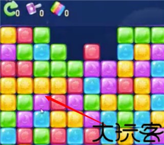 爱上消消消红包版