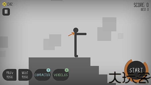 弄死火柴人