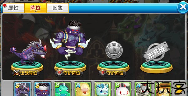 冒险王双人版