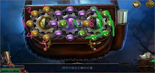 密室逃脱美妆学院