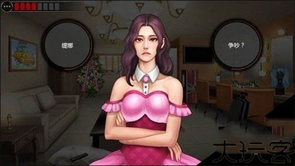 口袋侦探2安卓版