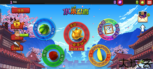 水果忍者