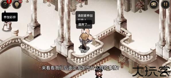 迈哲木歌剧魅影