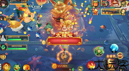 新仙魔九界互通版