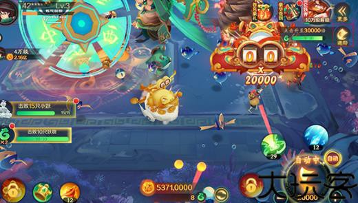 新仙魔九界互通版