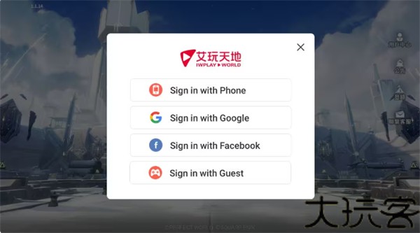 乖离性百万亚瑟王环