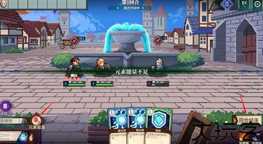 炎龙骑士团2手机版