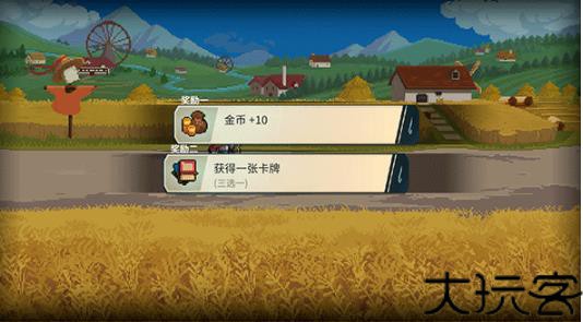 炎龙骑士团2手机版